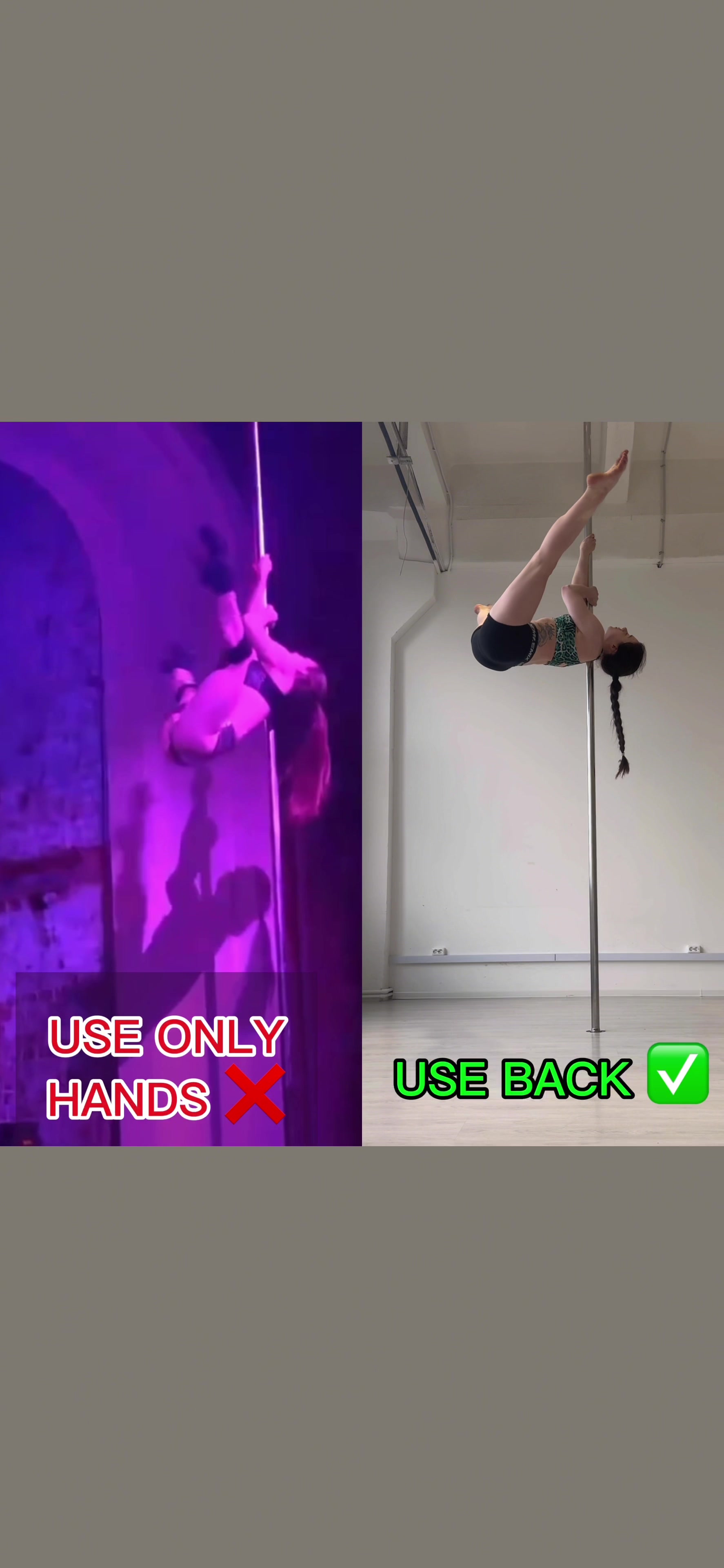 @София