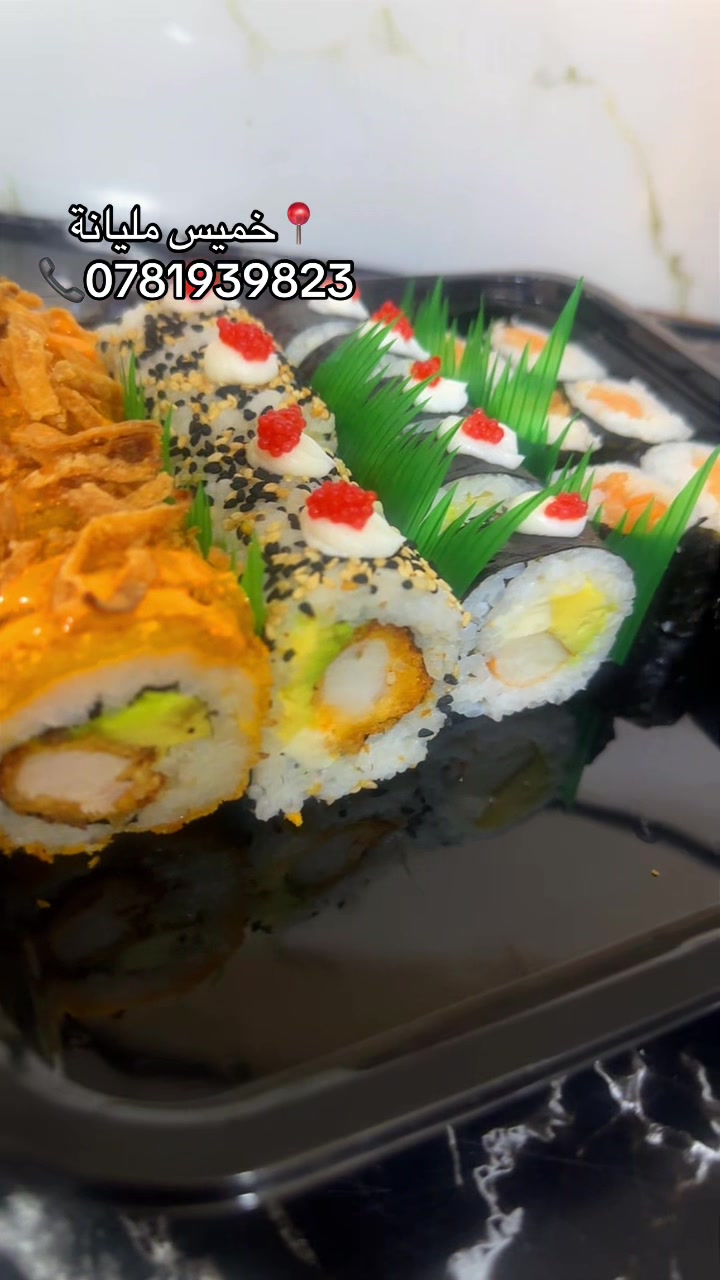 @Sushiaki🍣