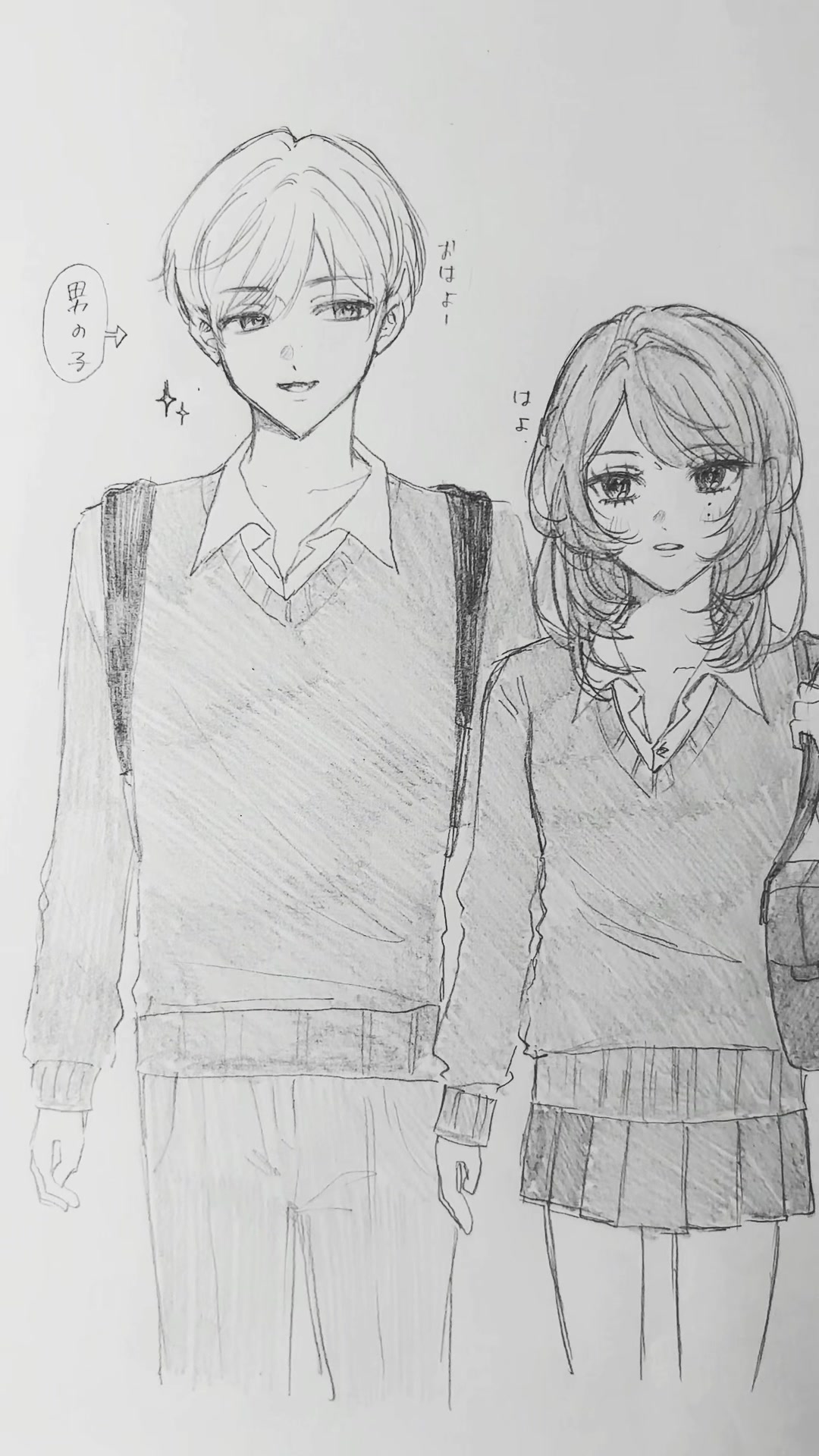 @あじふらい