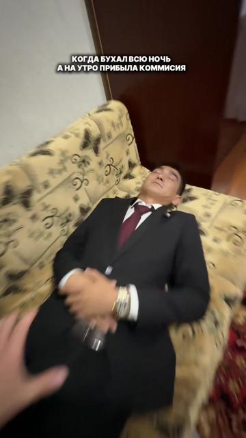 @ДИКИЙ РИЕЛТОР