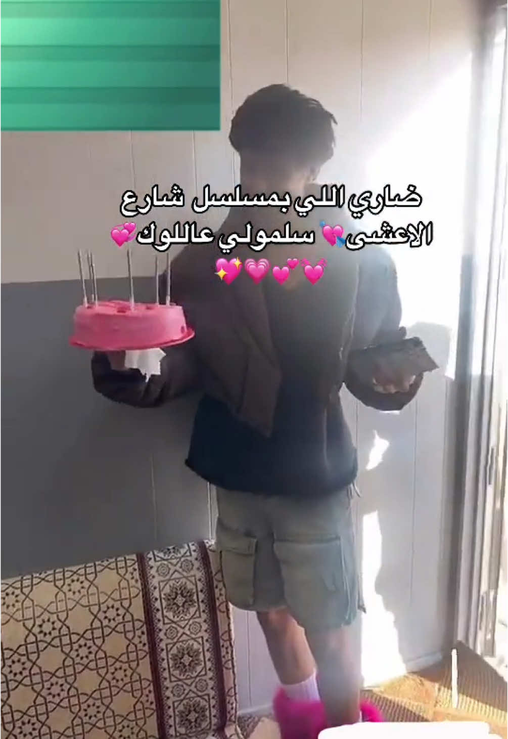 @سيلآ☂️