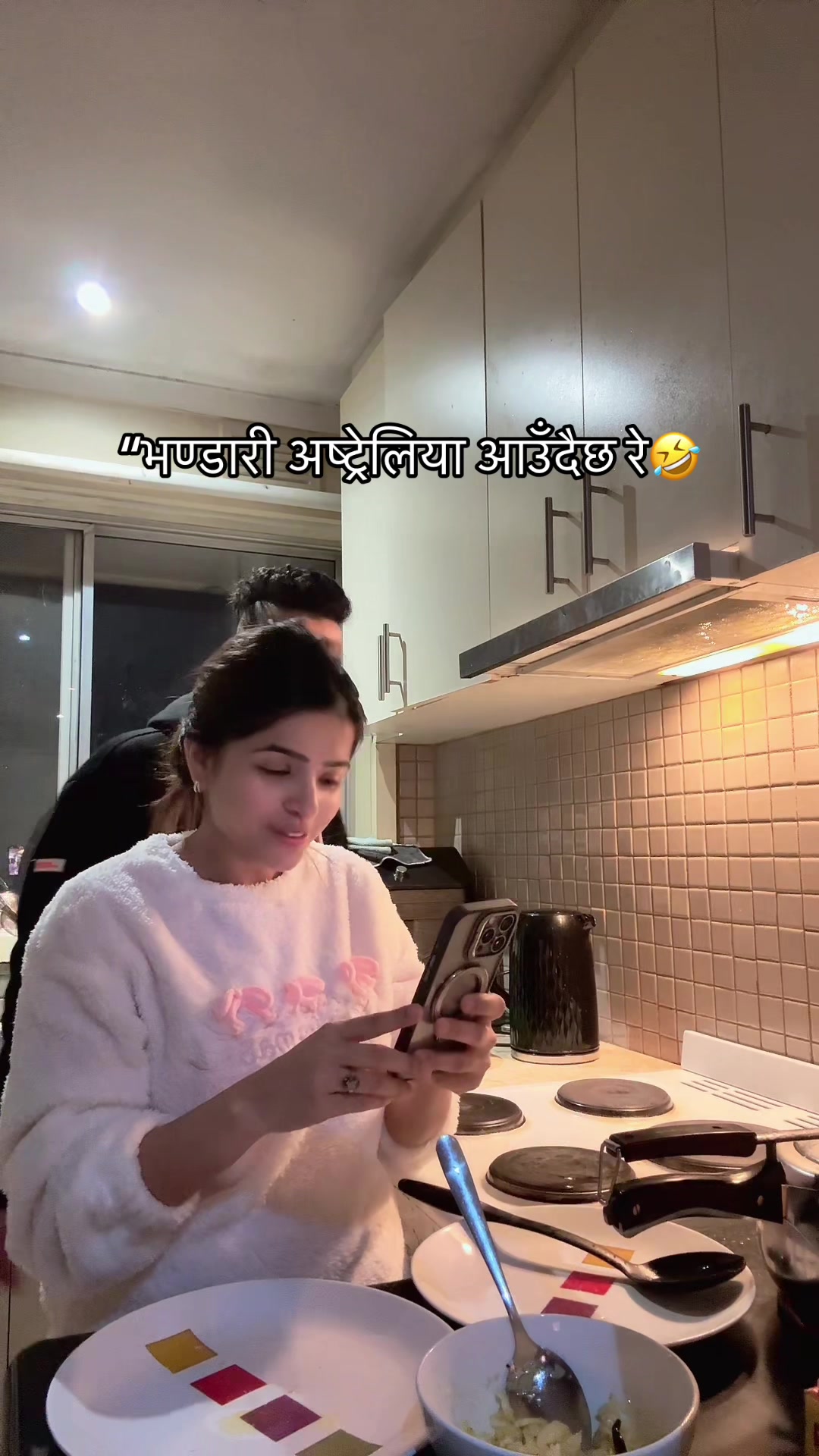 @भोटु~1996!