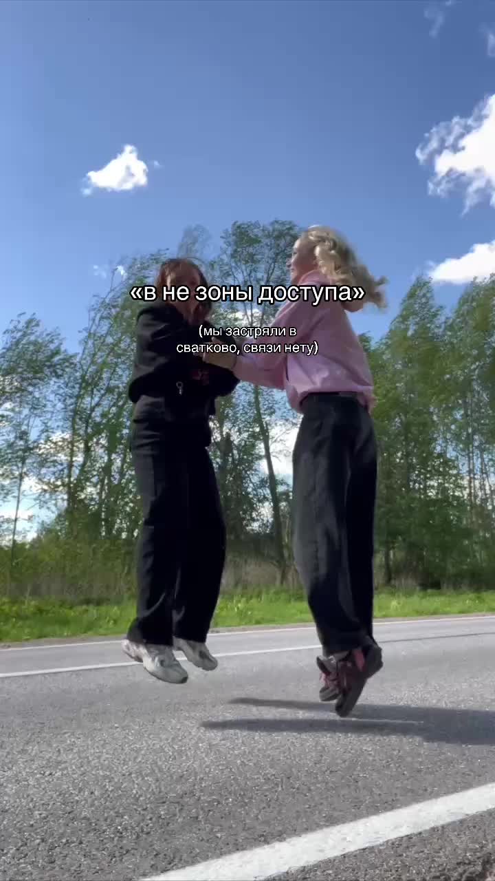 @louna tesler