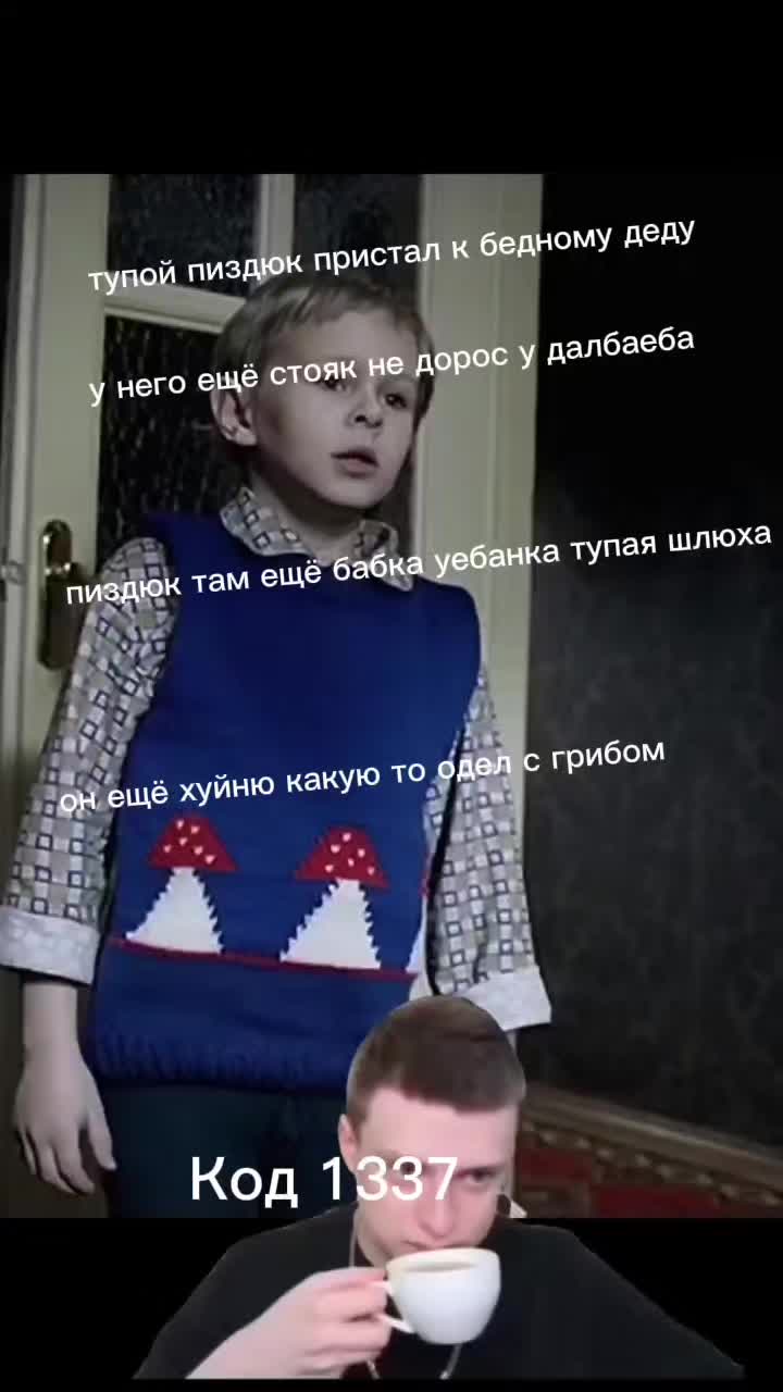 @Zamaus$