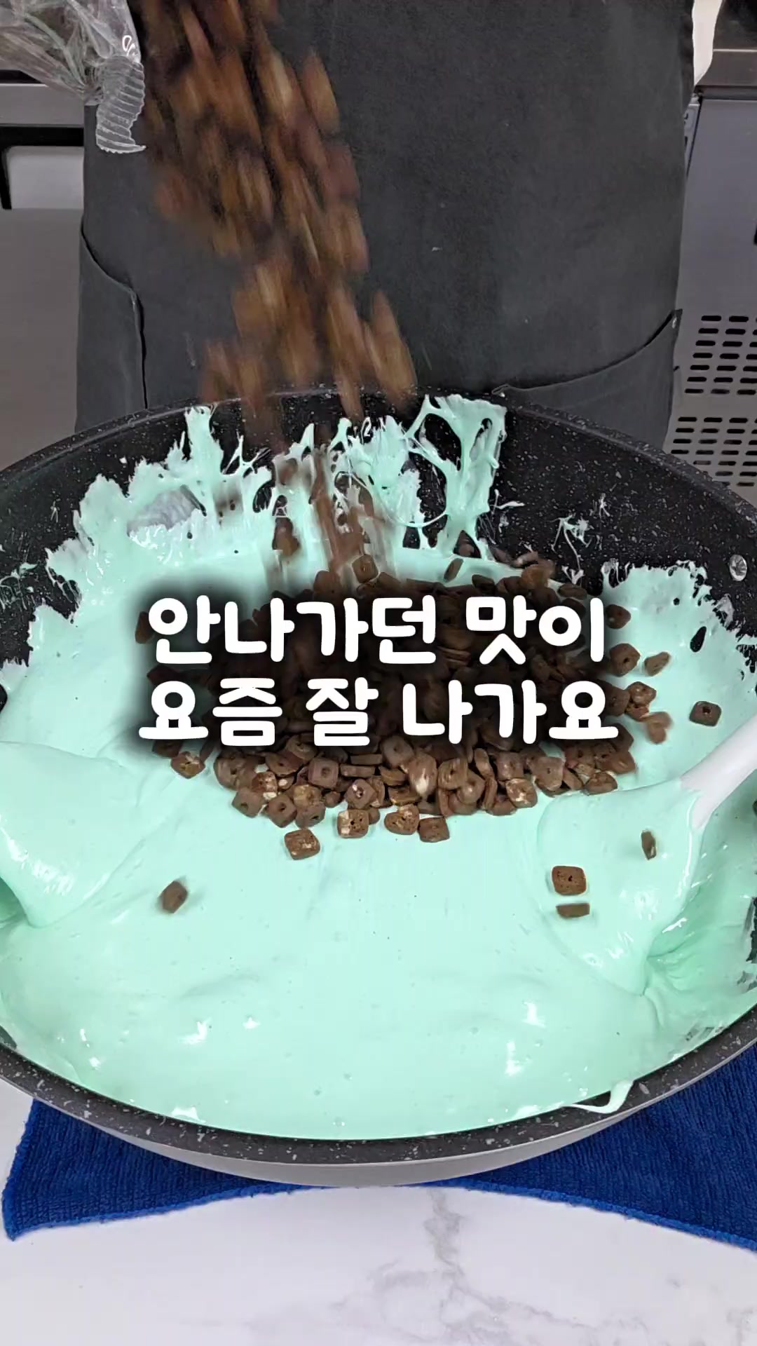 @사맛디디저트
