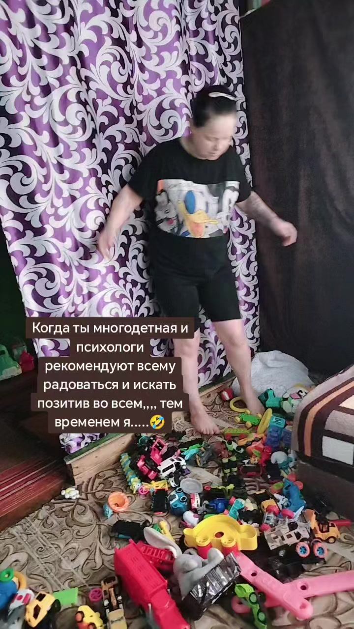 @راخمونوفا (ماكس) تانيوشكا