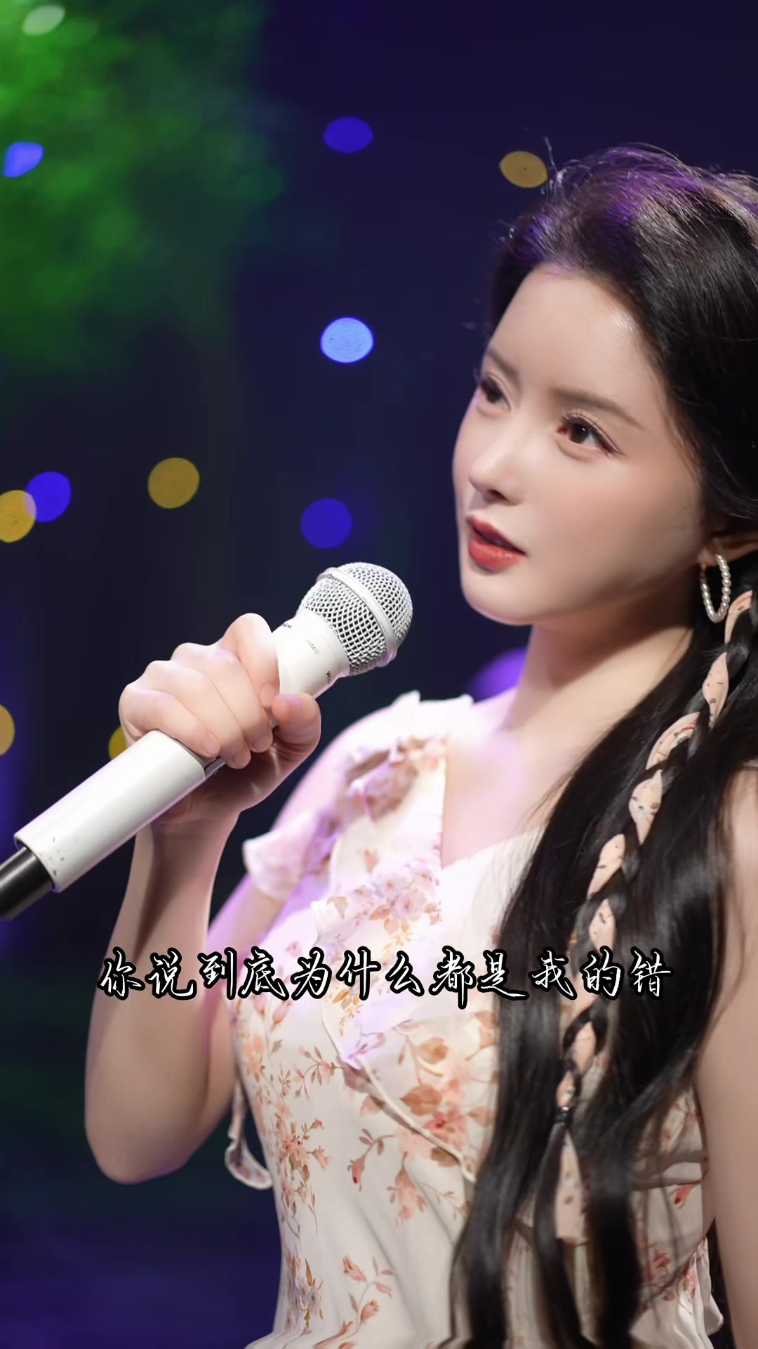 @陈晓竹官方频道 Xiaozhu Chen Official