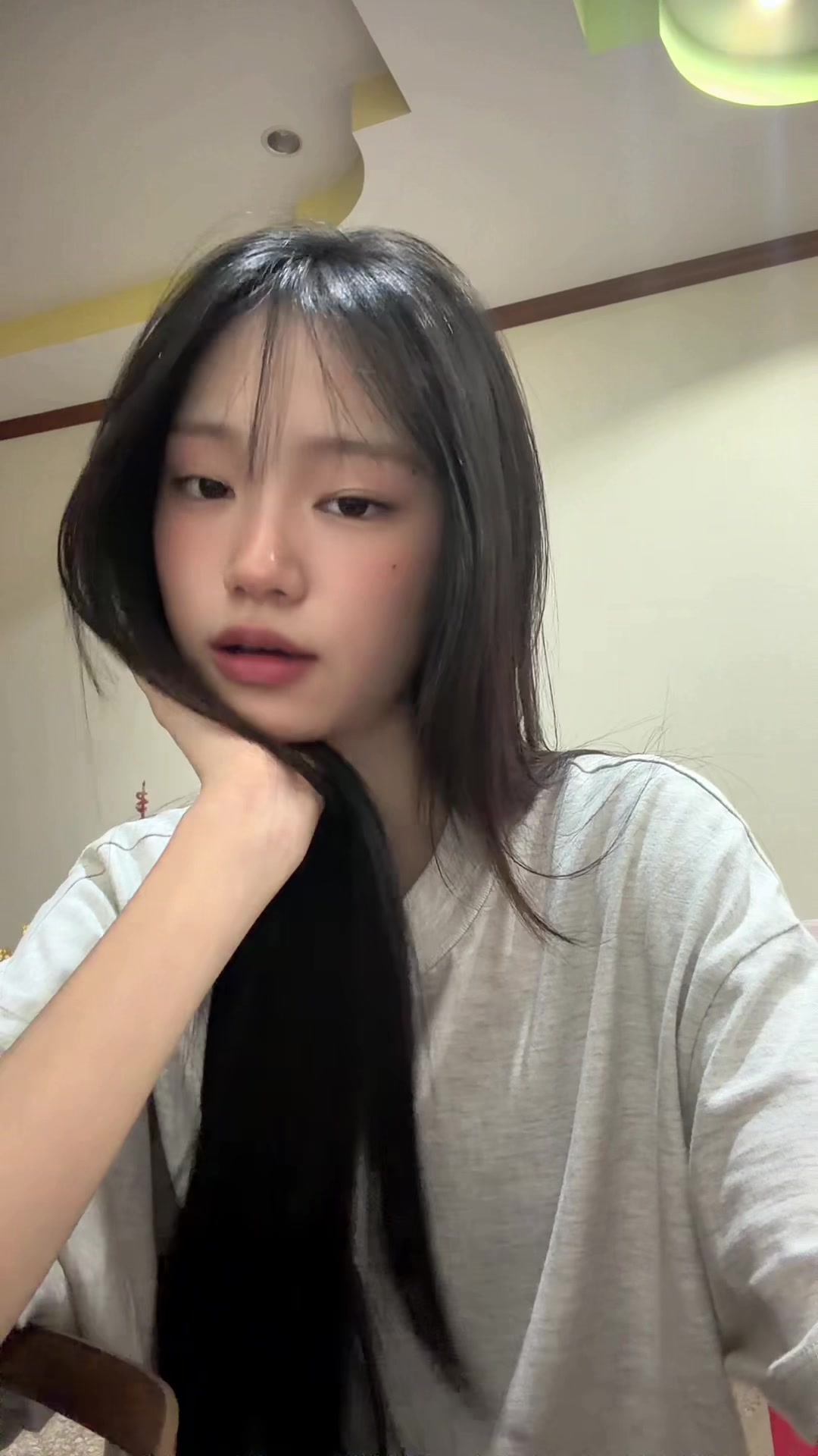 @นาโน