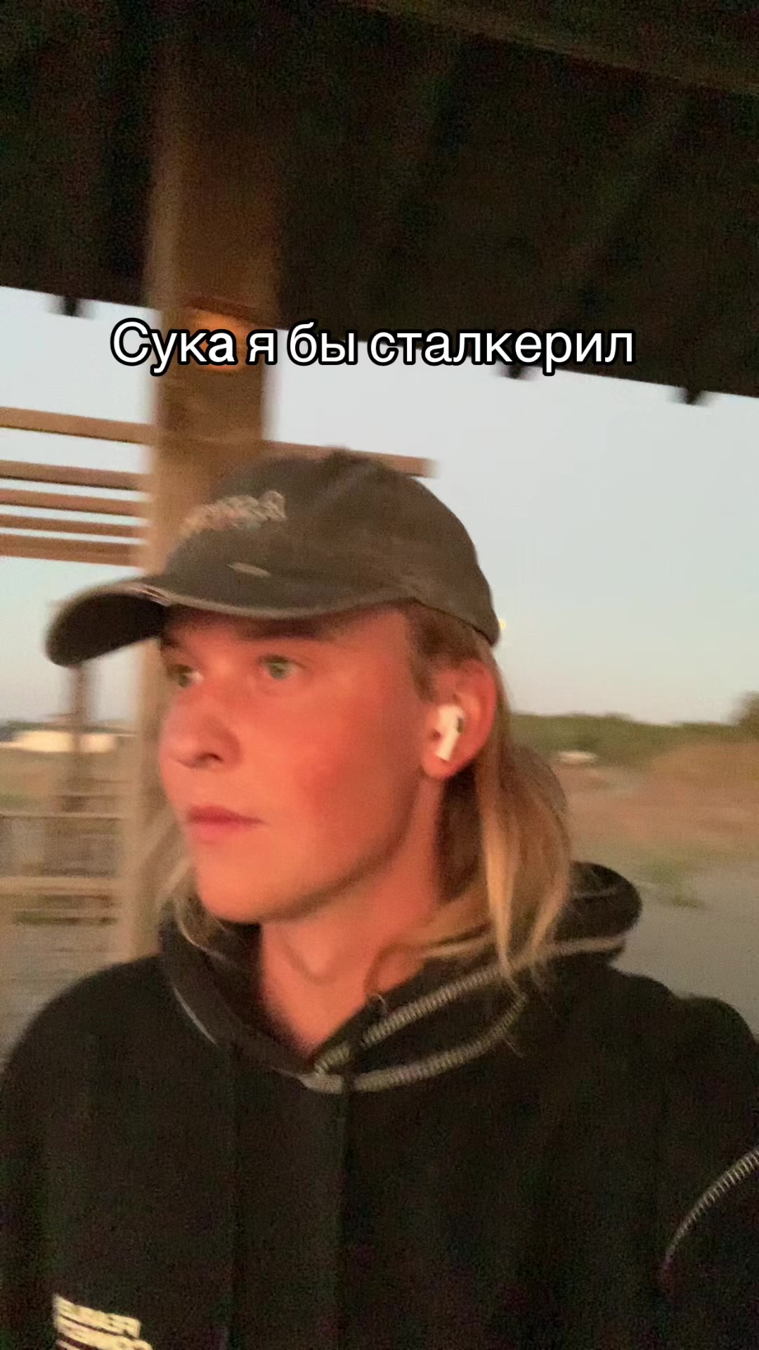 @Стасян🗿