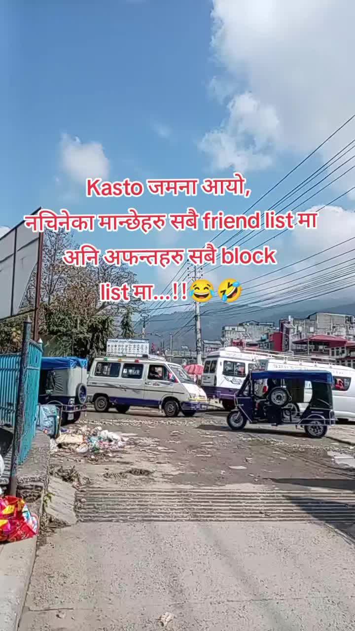 @~NEPALI~