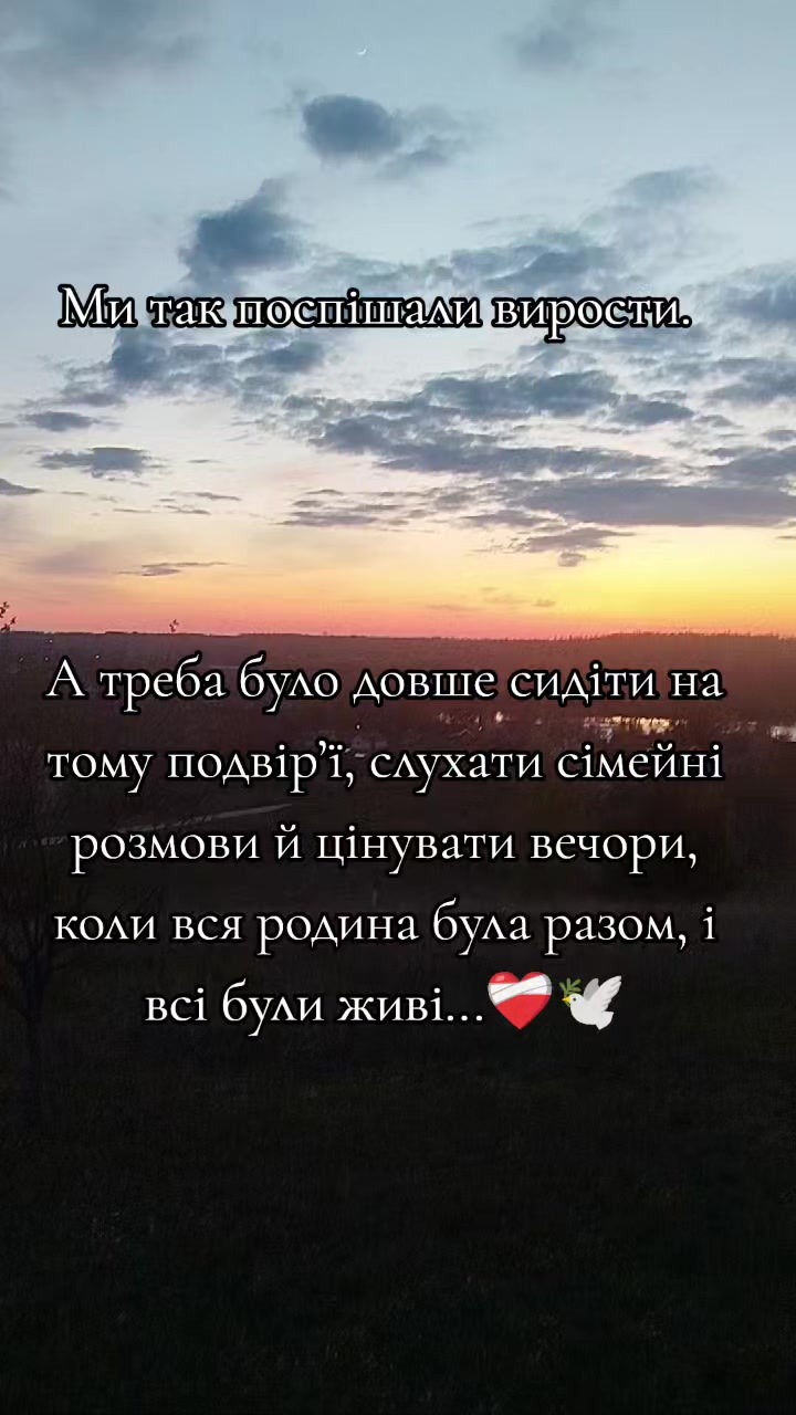 @N.A.S.T.U.S.Y.A💛💙