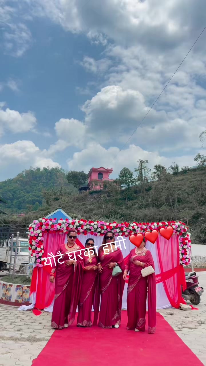 @Laxmi Poudel