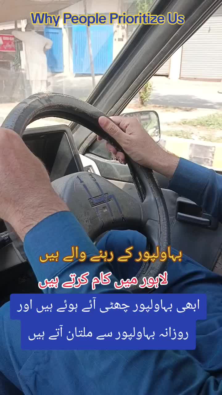 @RoadWisdom Guru Multan