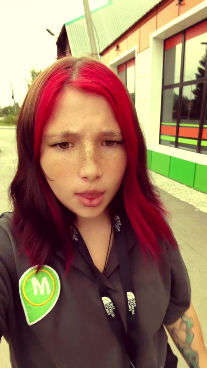 @Юлия зла