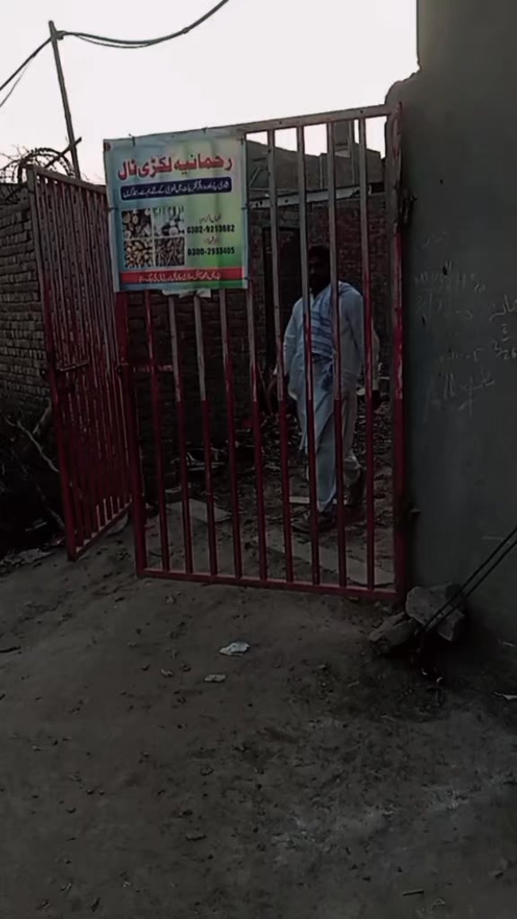 @Rashid ramani 188