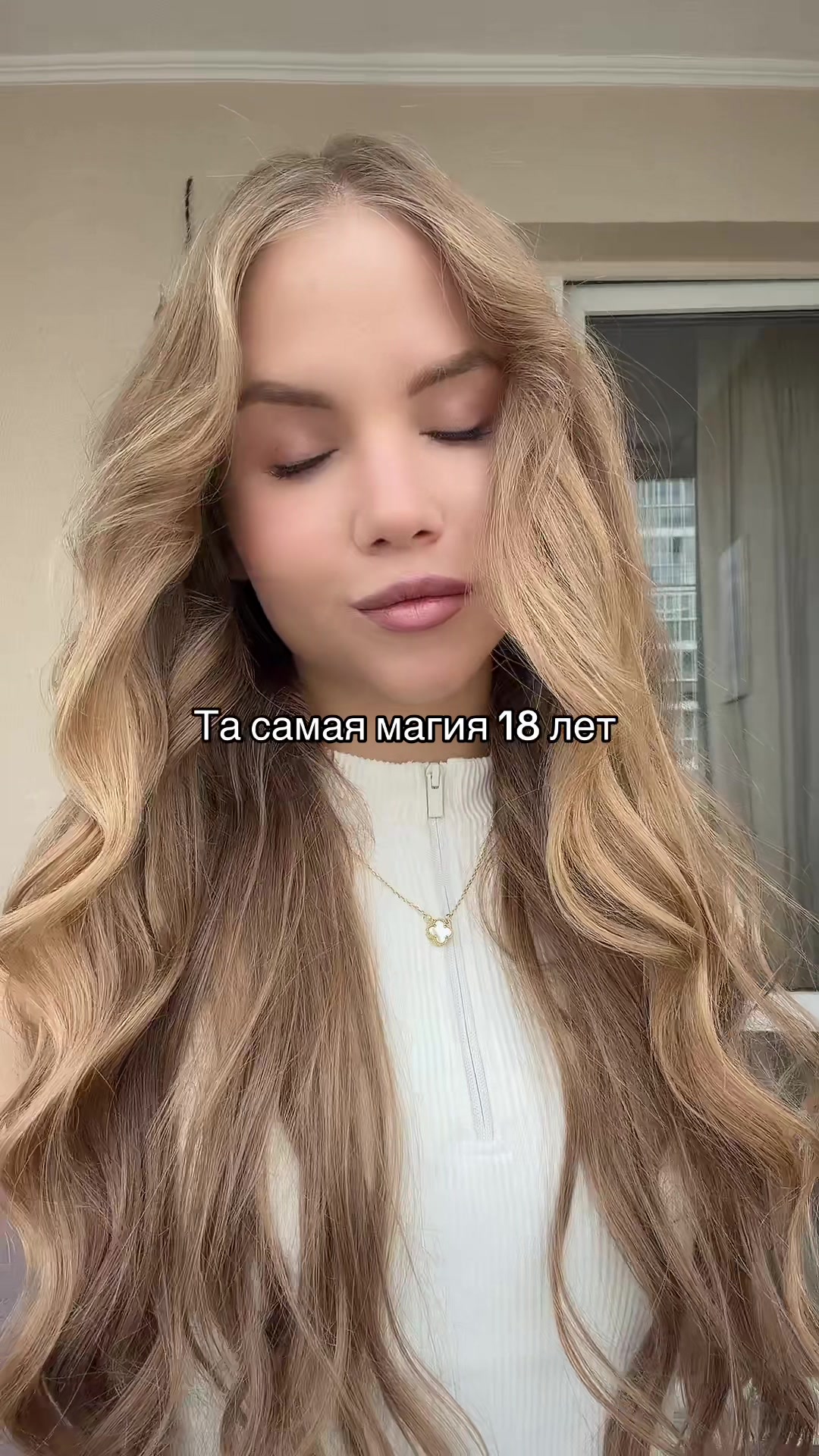 @👠♋️💍