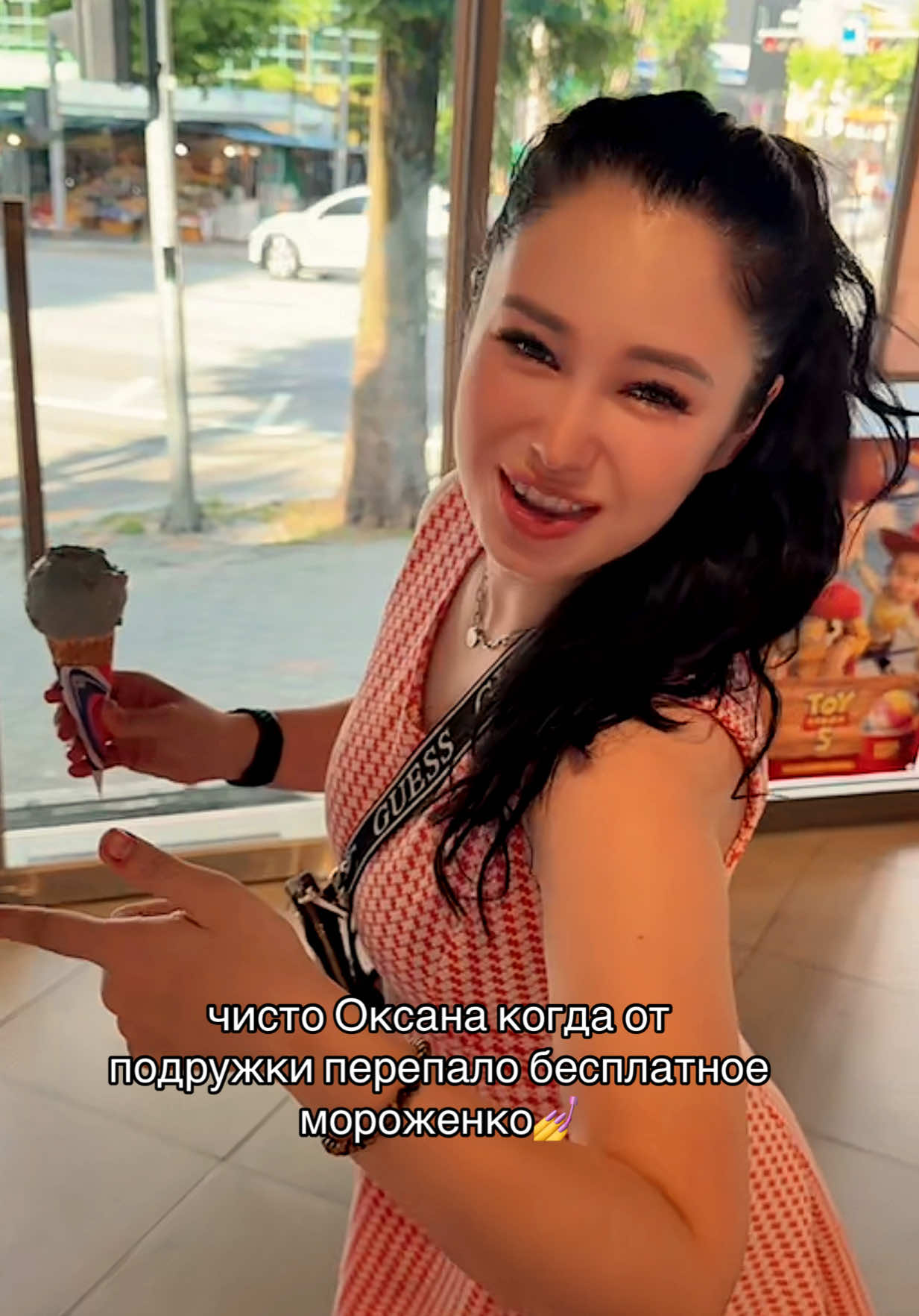 @Oksana Visman
