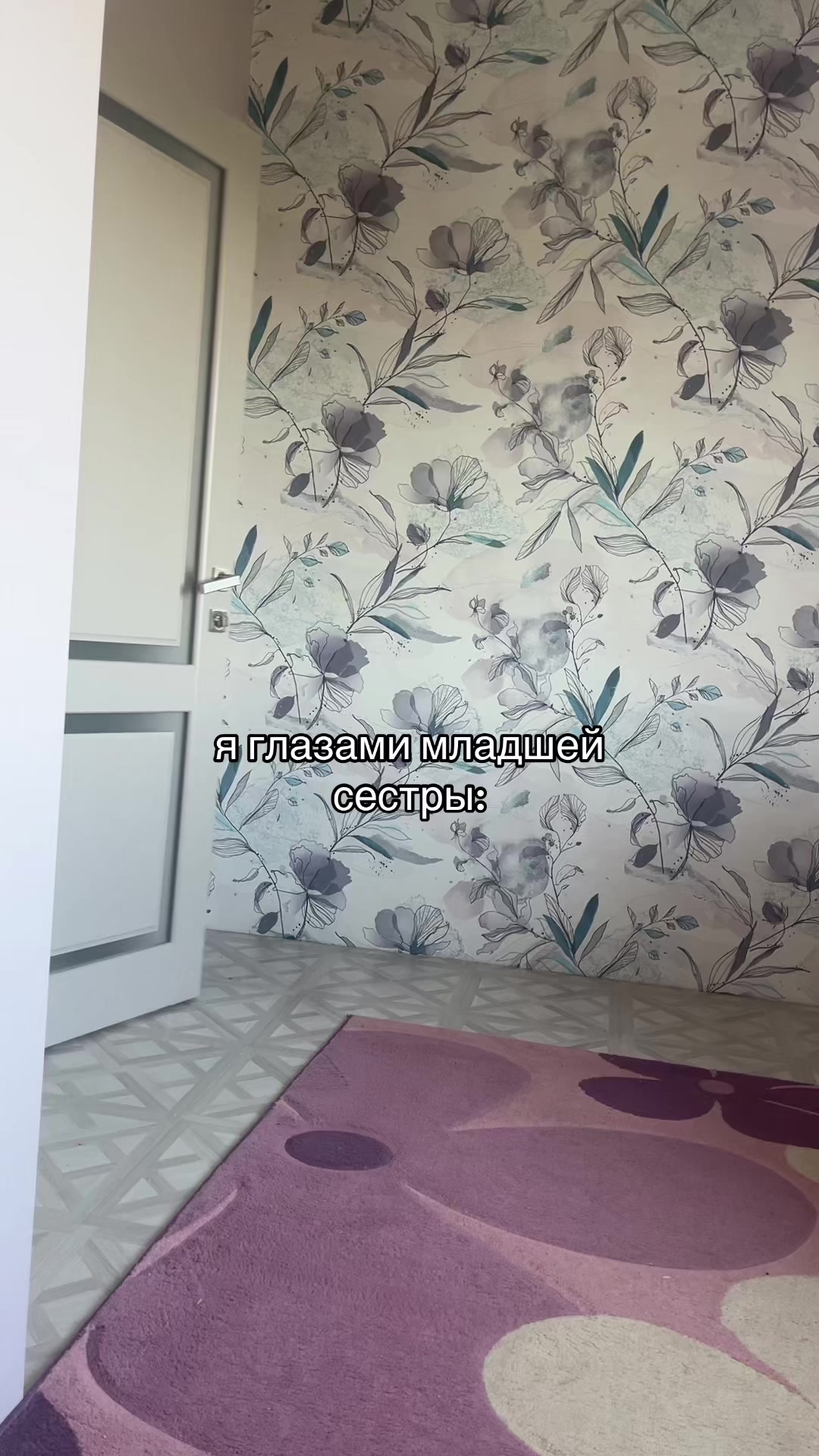 @гелuшa