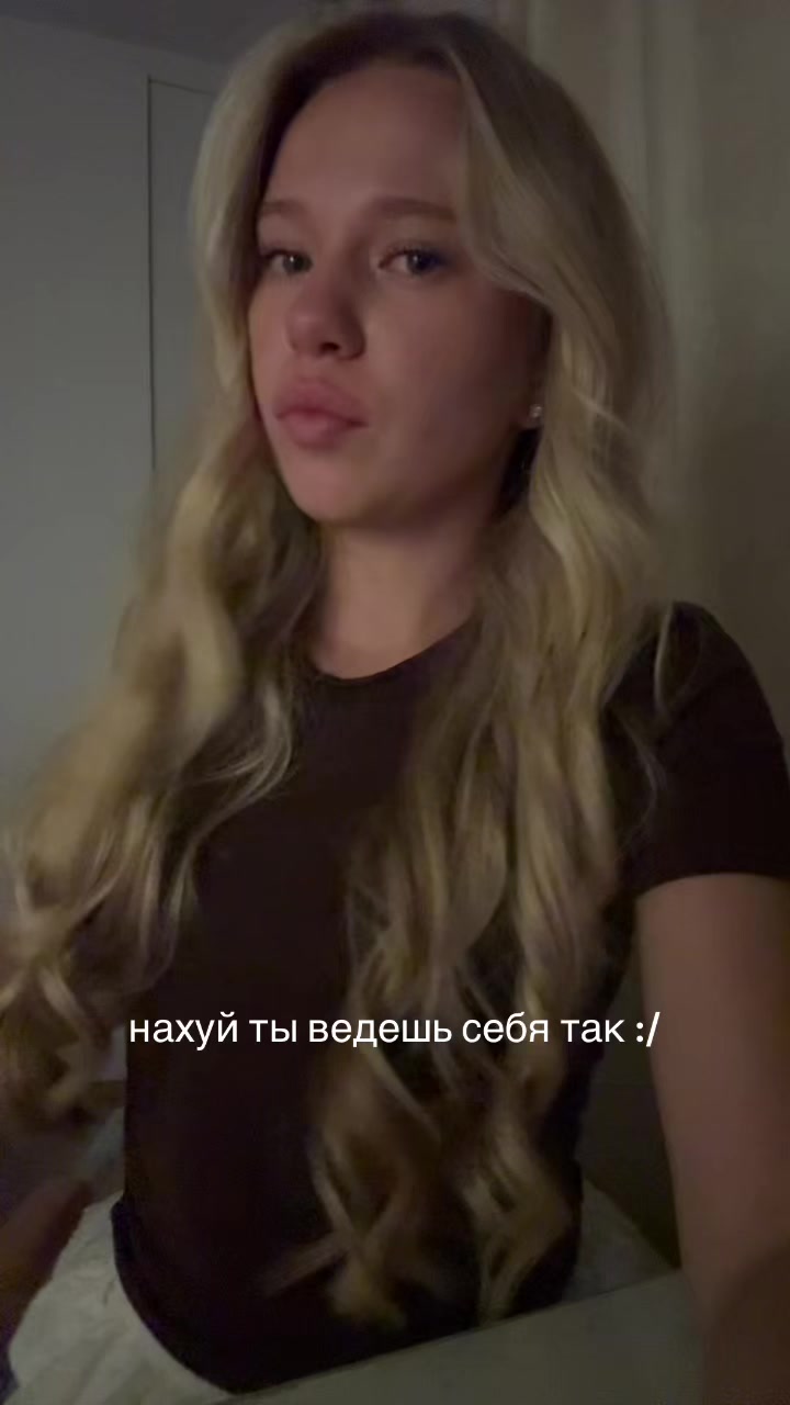 @тгк:zhukovavvv