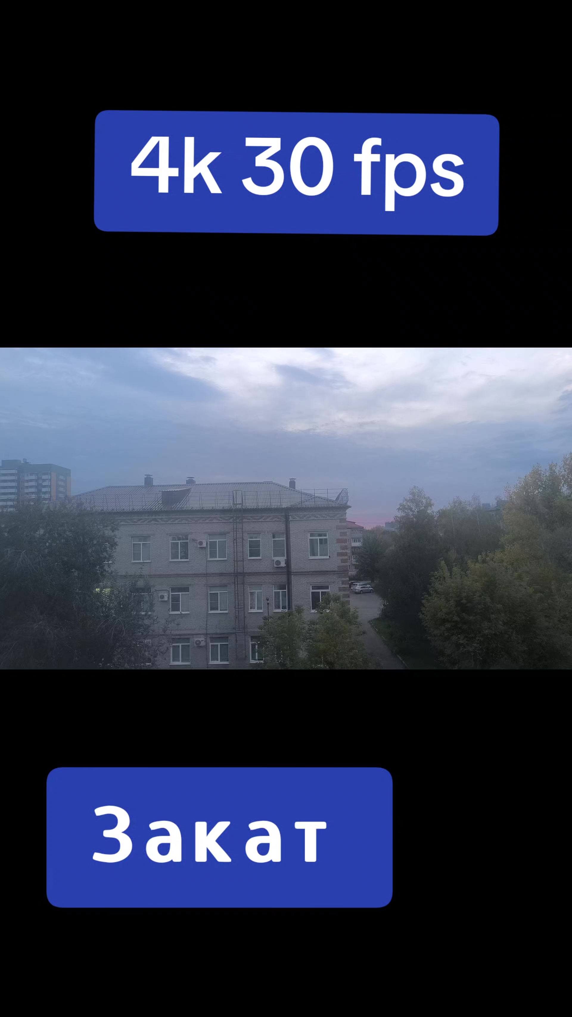 @Кирилл
