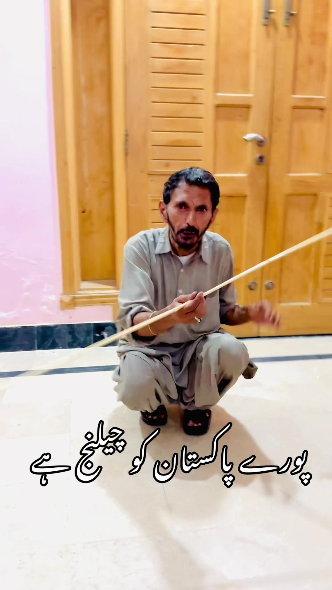 @دھن ثقافت 🔥