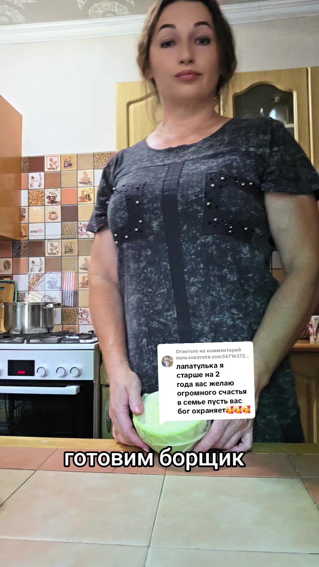 @SVETLANA 🦂 SCORPIONS 🦂 &hearts;️