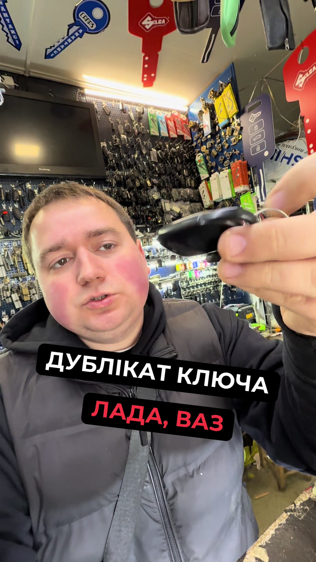 @maisternya.na.kruglomu.rost