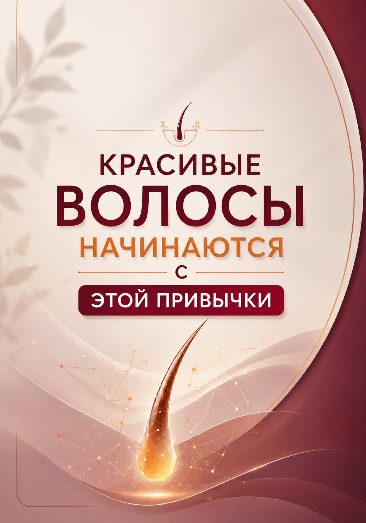 @ПровизорUA