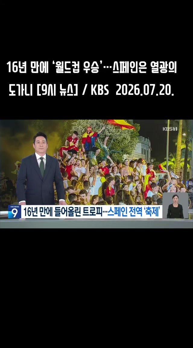 @김동욱802