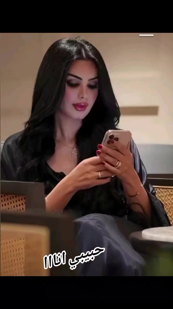 @امنيه