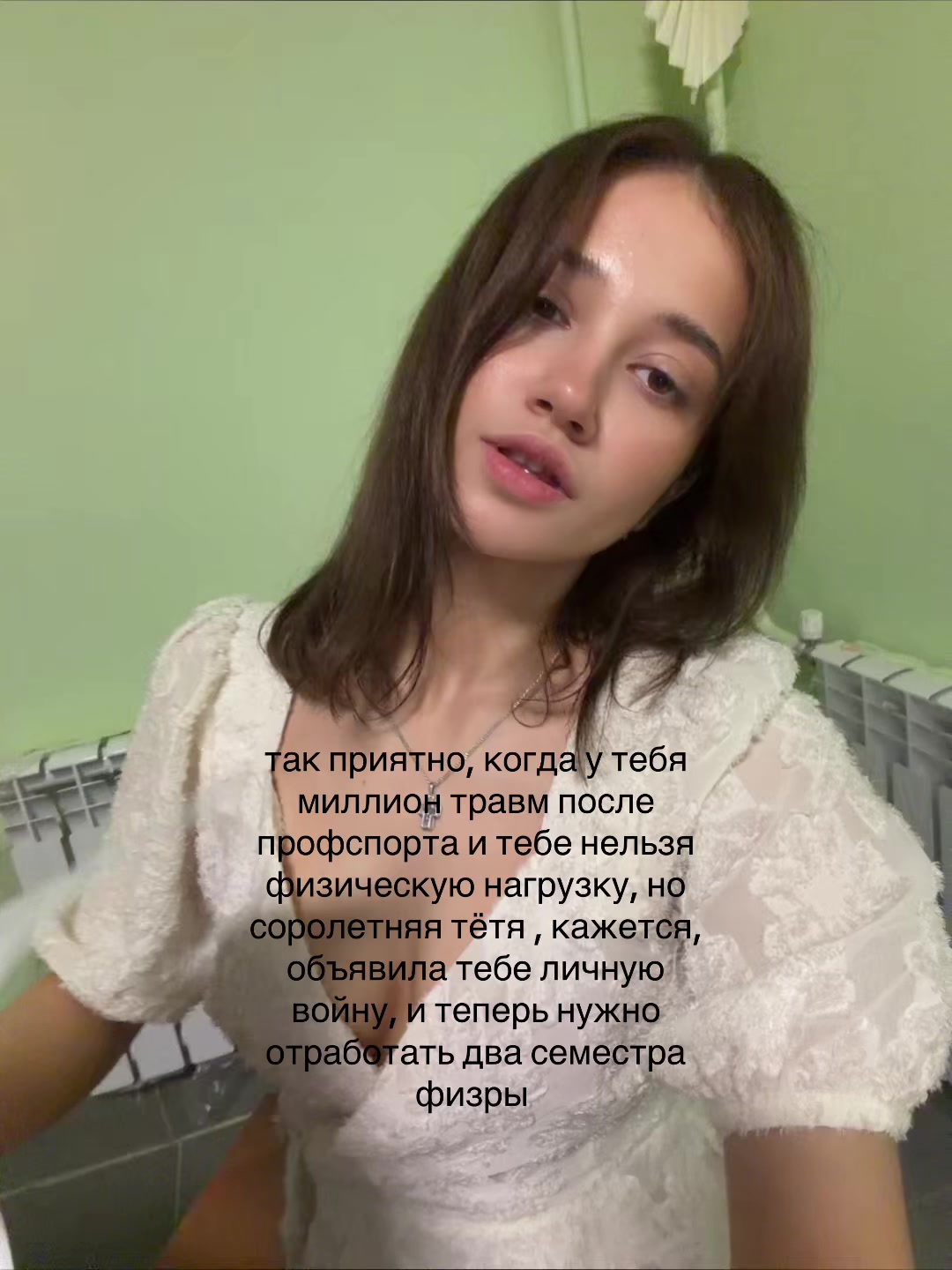 @Miss Vitalina