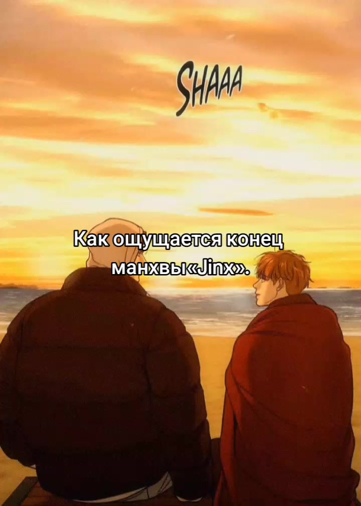 @♡𝐀𝐬𝐥𝐚𝐧𝐨𝐯𝐚♡