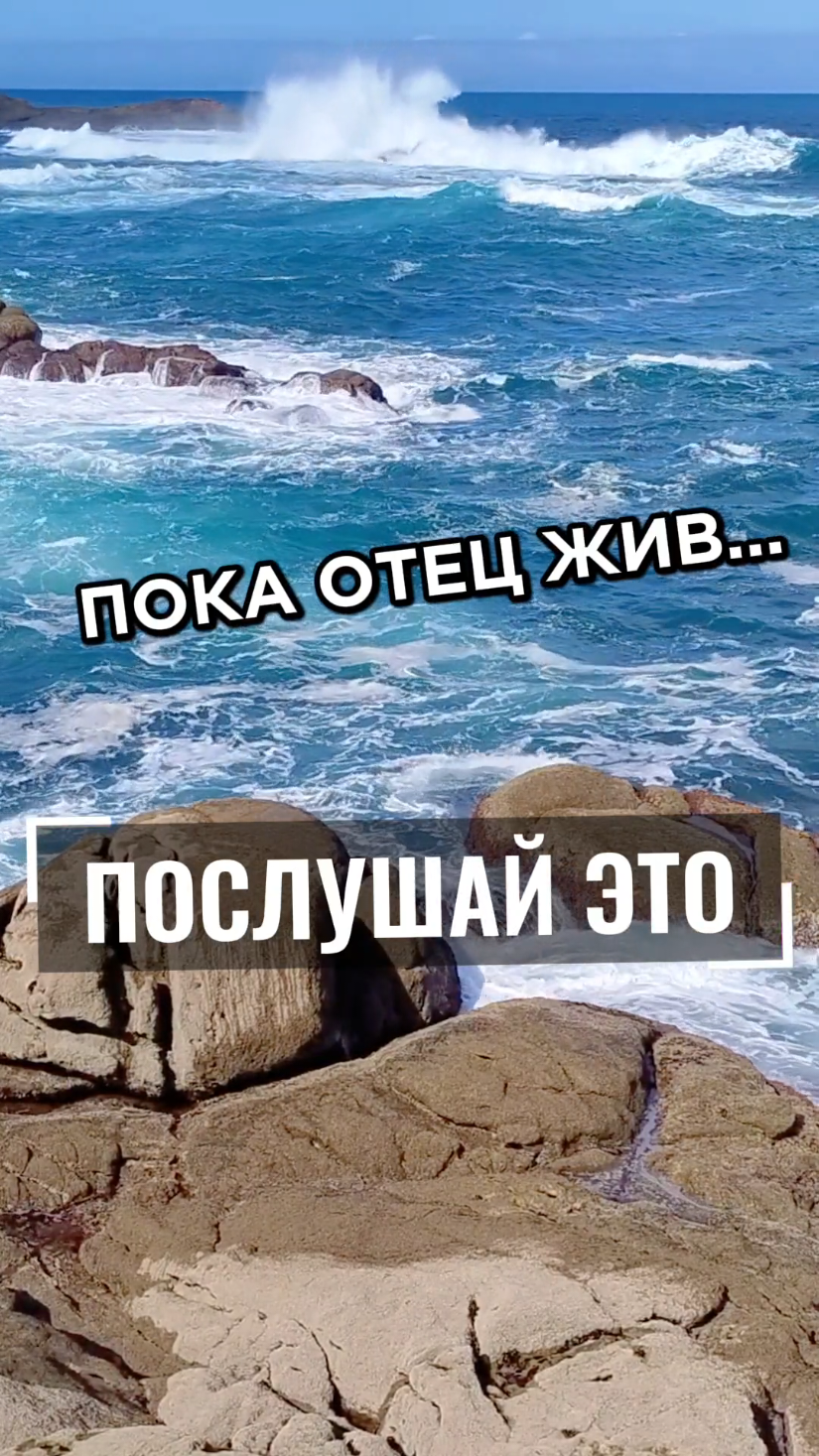 @МУДРЫЕ МЫСЛИ | ОТНОШЕНИЯ