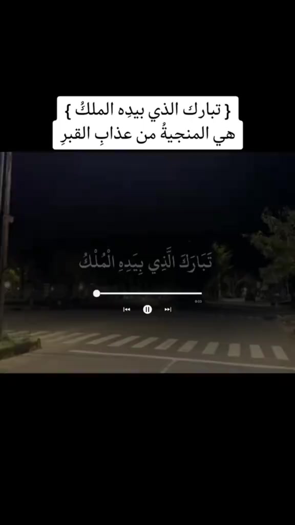@SIRAJO ZAKARI 111