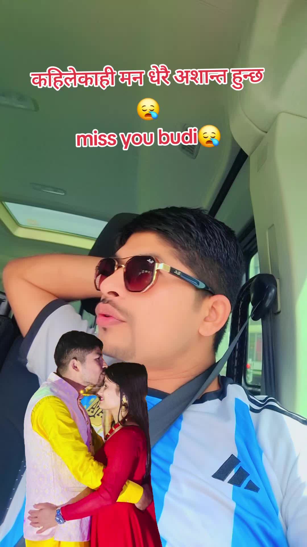 @Mr.राज छेत्री💥 ❤️❣️