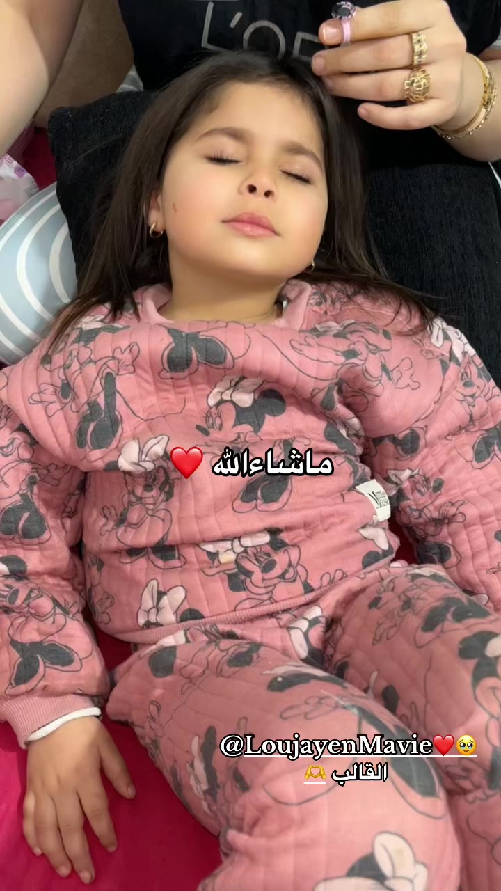 @Ghizlane💅💇♀️