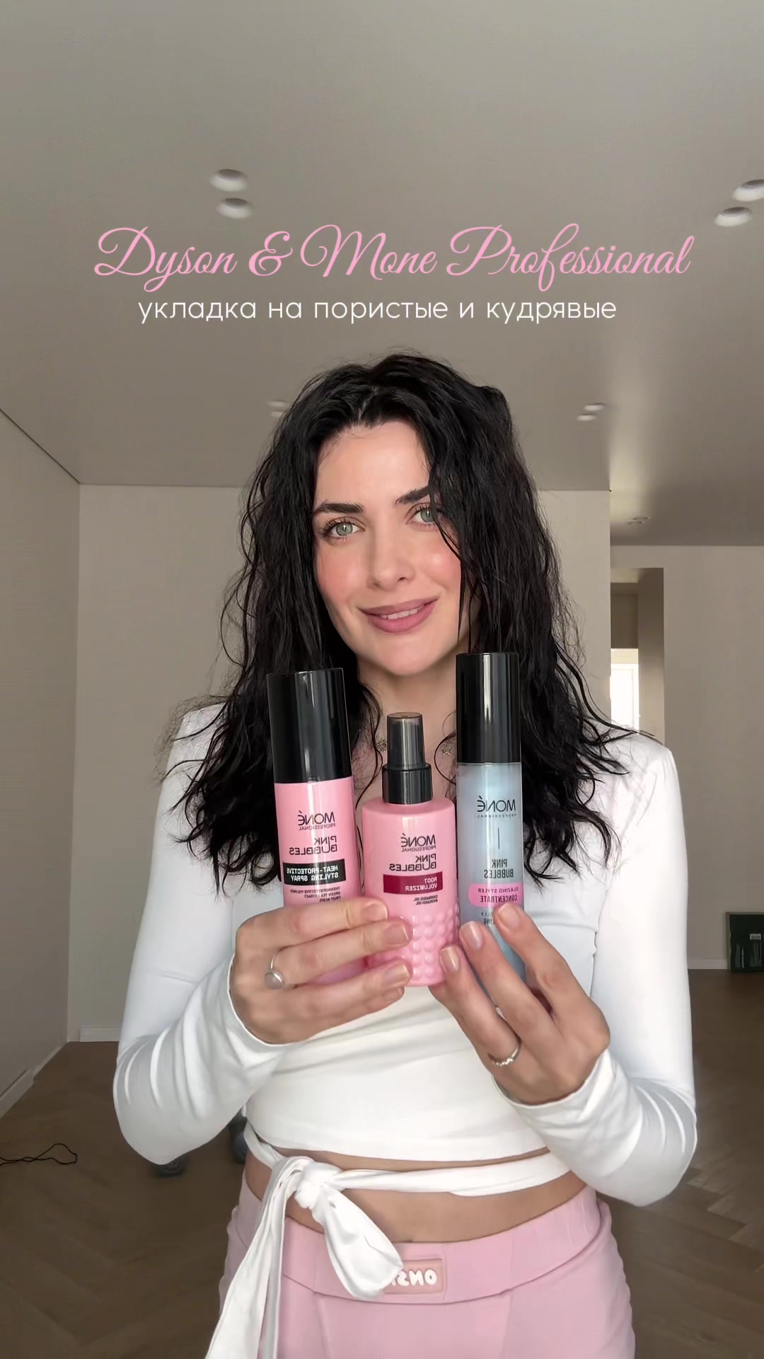 @Алёна Лукина 💛