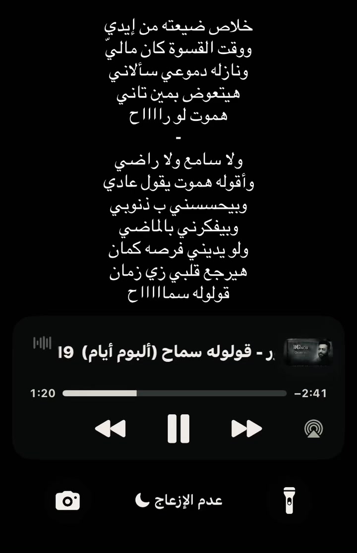 @احـَمد