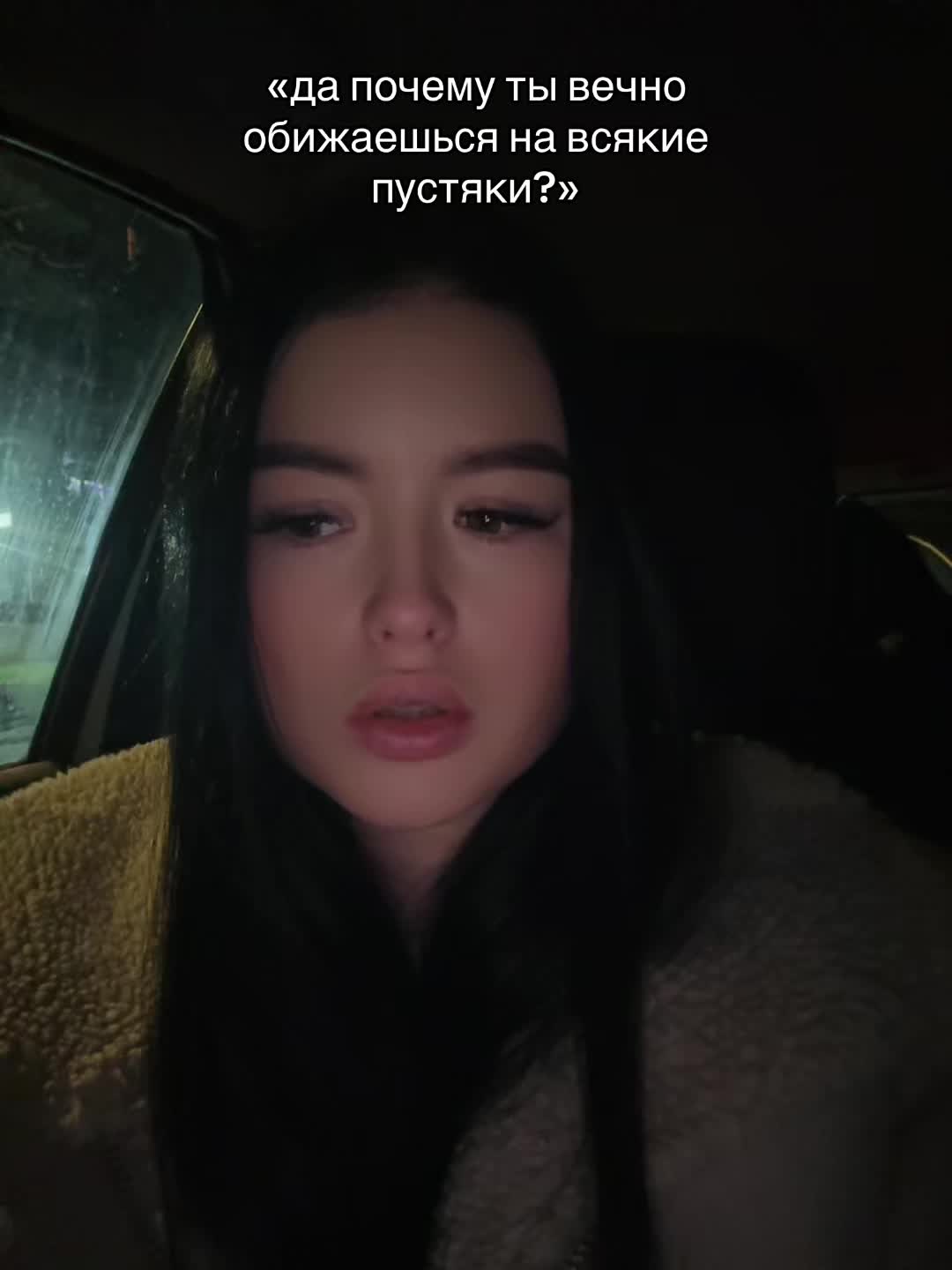 @дашуткаst