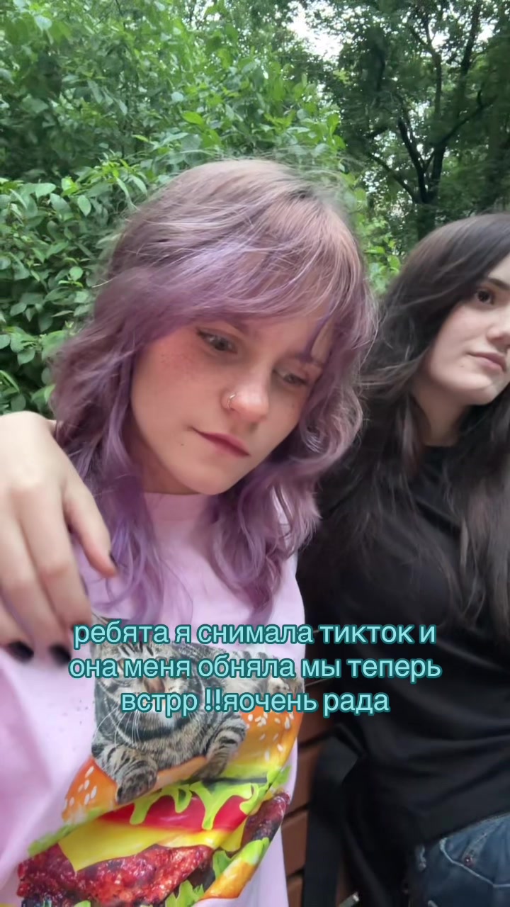 @неври / K$