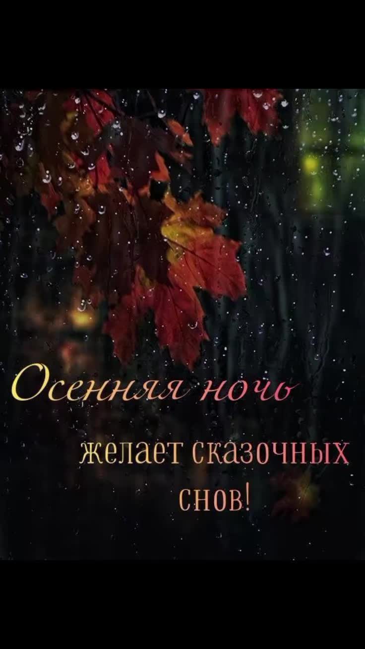 @Евдокия