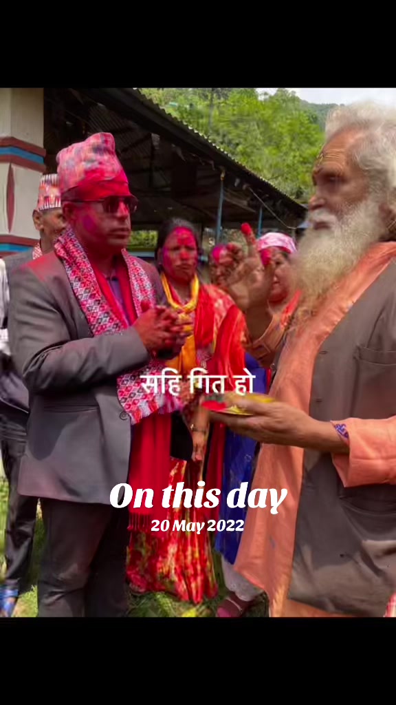 @Bishnu Thapa