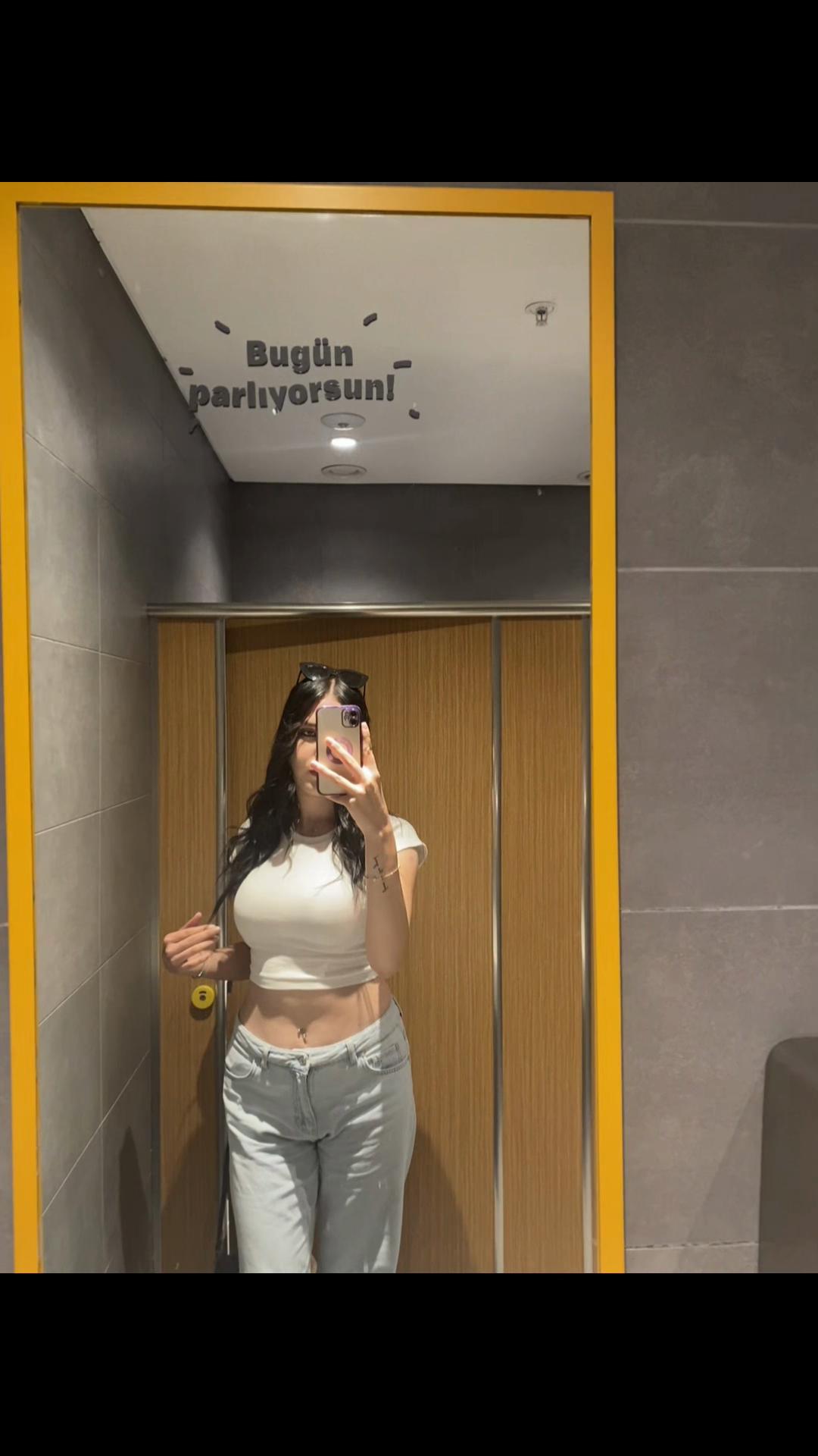 @elif 🐆