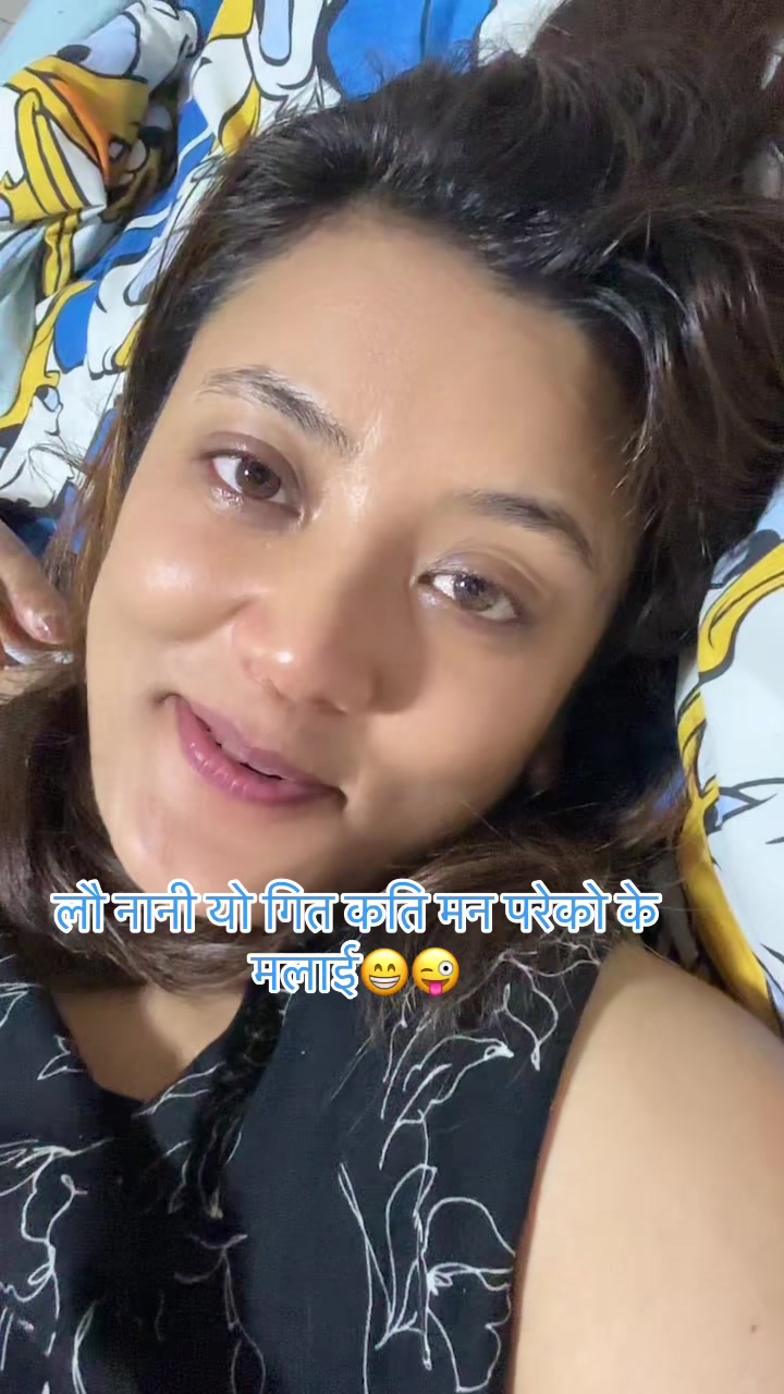 @Mira basnet tandan