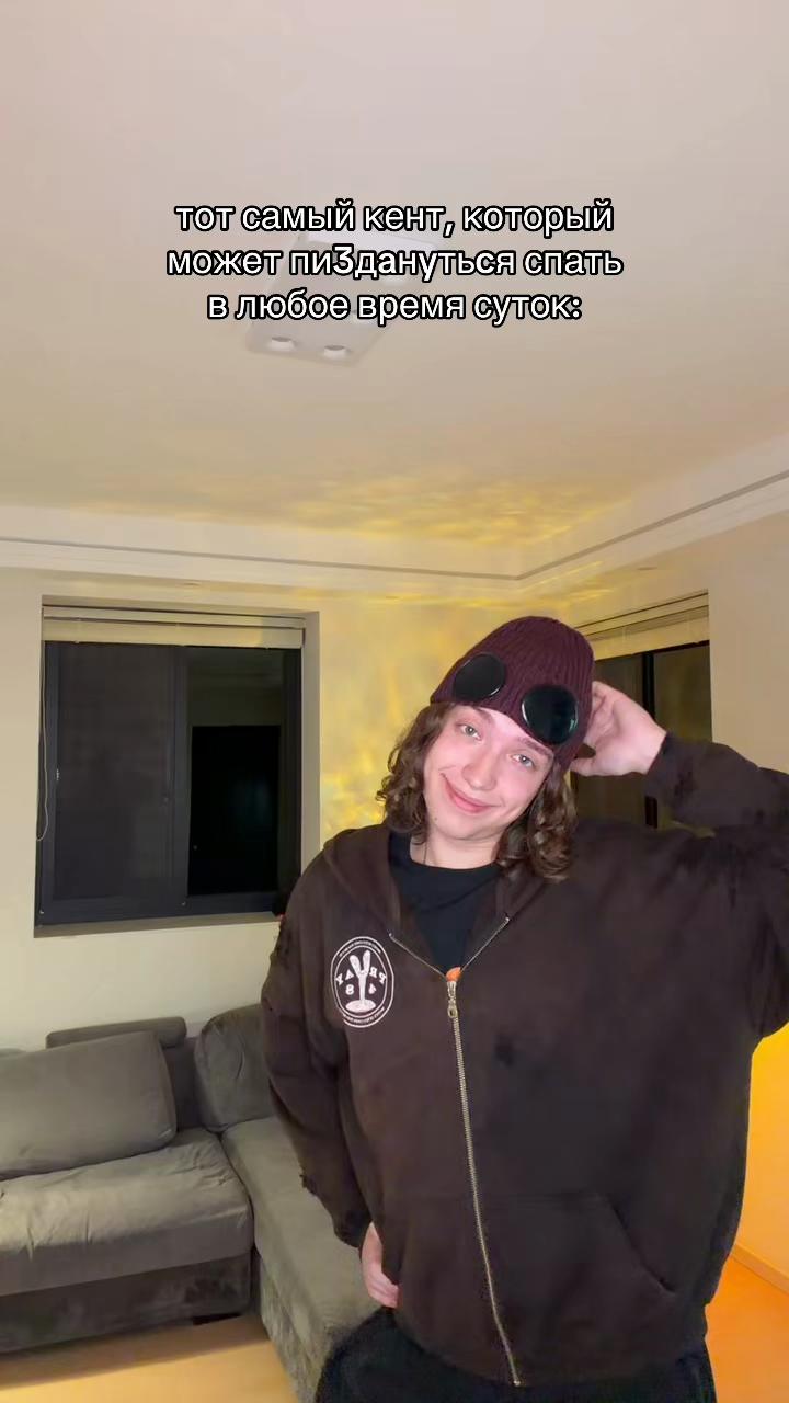 @вадик