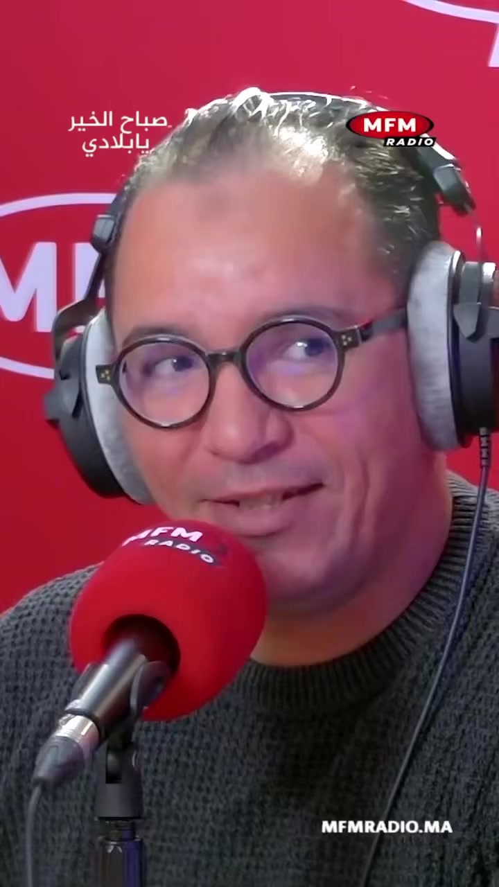 @ماء العينين عناني