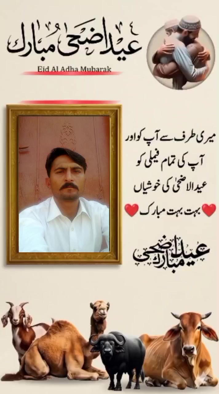 @Mohsin raza