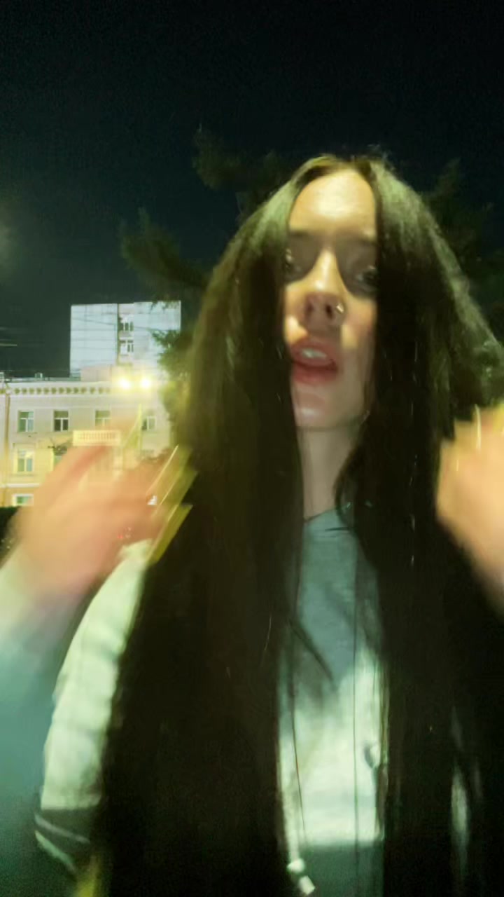 @ай эм френк