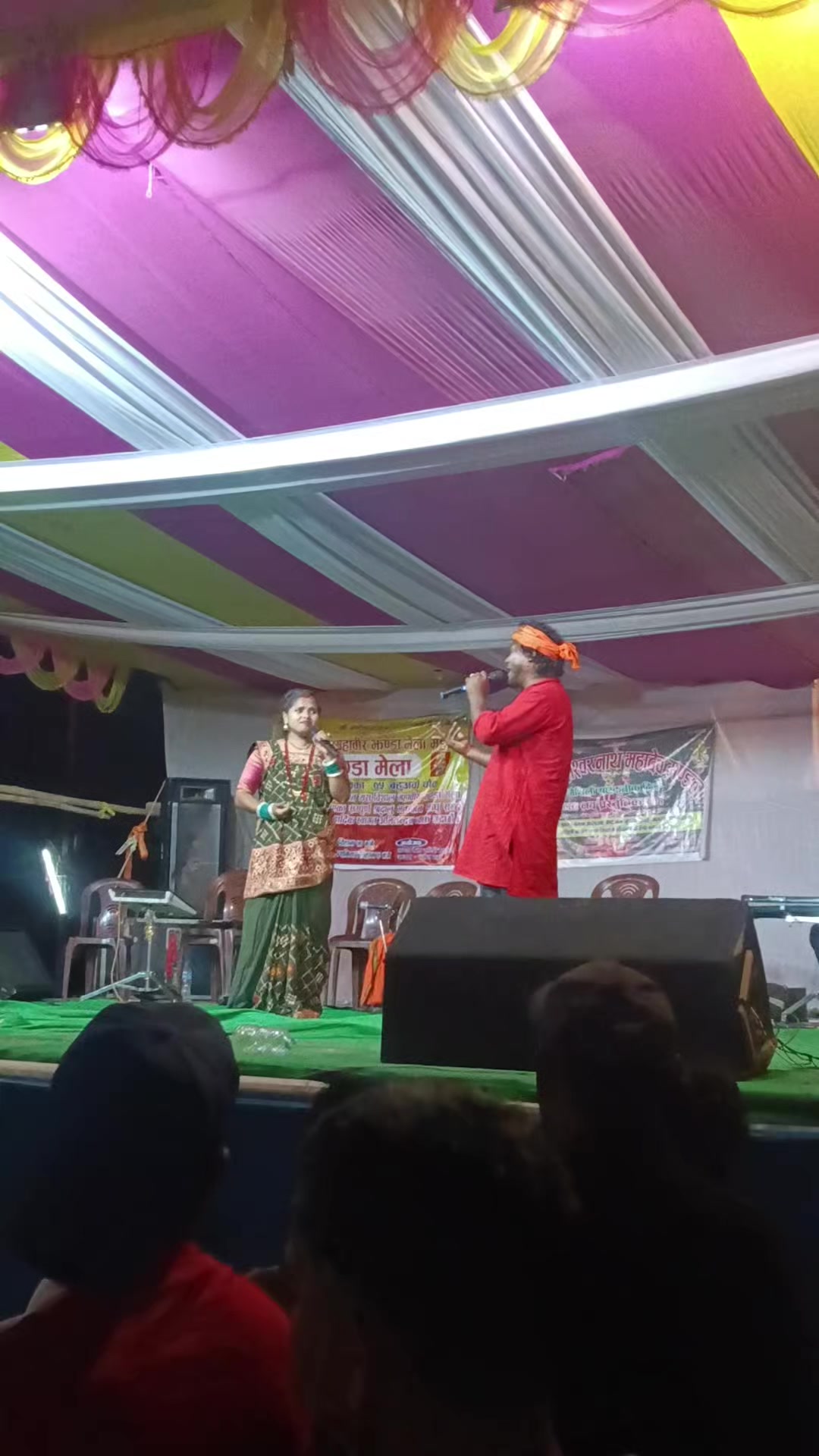 @Rakesh ji