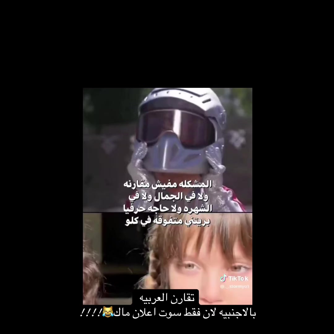 @حقانية 🖤